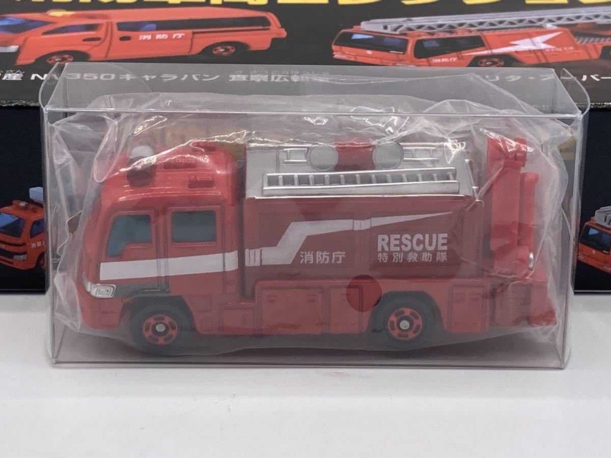 トミカ トイズドリームプロジェクト 消防車両コレクション 3台セット トミカ トイズドリームプロジェクト 消防車両コレクション 3台