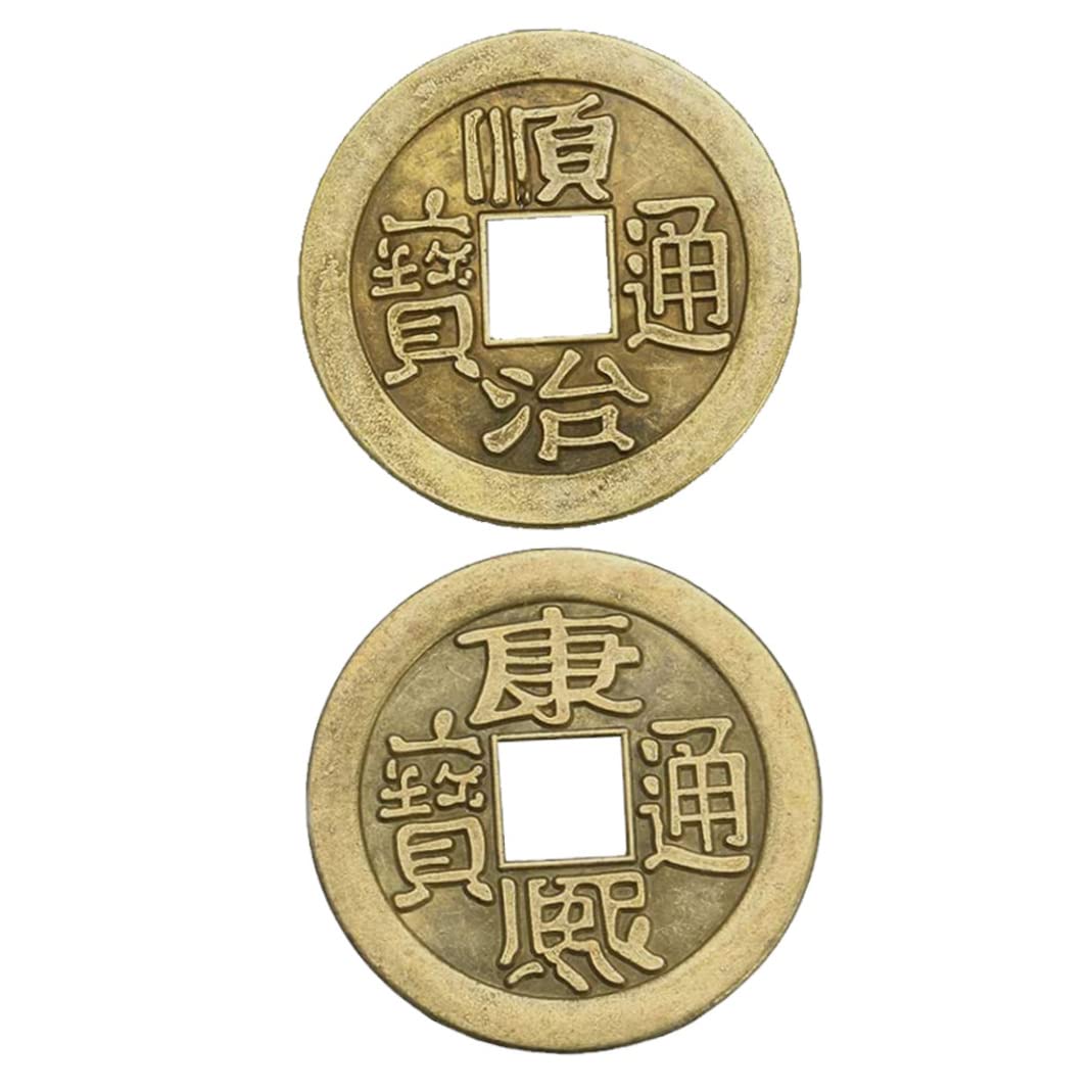 Xoeryoy Chinese Feng Shui Coin Meaningful Fortune Coin with Red Strings for Wealth and Good Luck 2 PCS