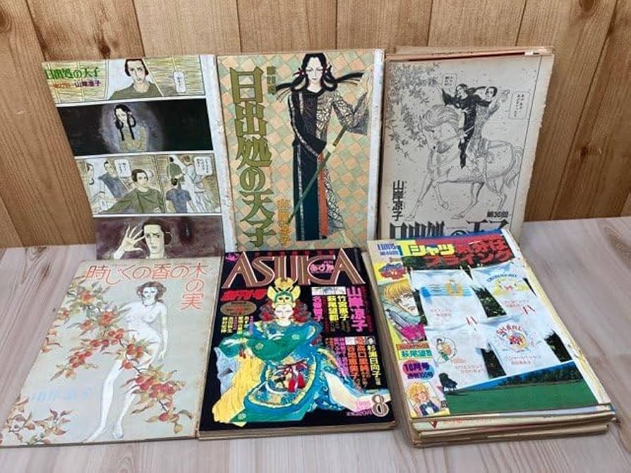 キンプリ　切り抜きファイル5冊セット約858P 大量まとめ売り新聞 ミニポスター King & Prince number I 岸優太 雑誌 切り抜き 制服 - メルカリ