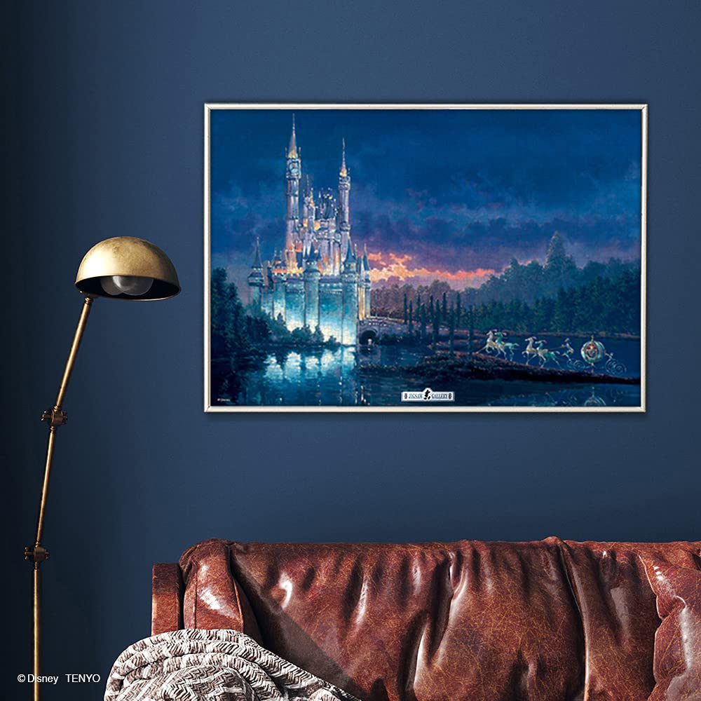 Disney - 専用 Amazon.co.jp: テンヨー(Tenyo) 【日本製】 アルミ製 パズル