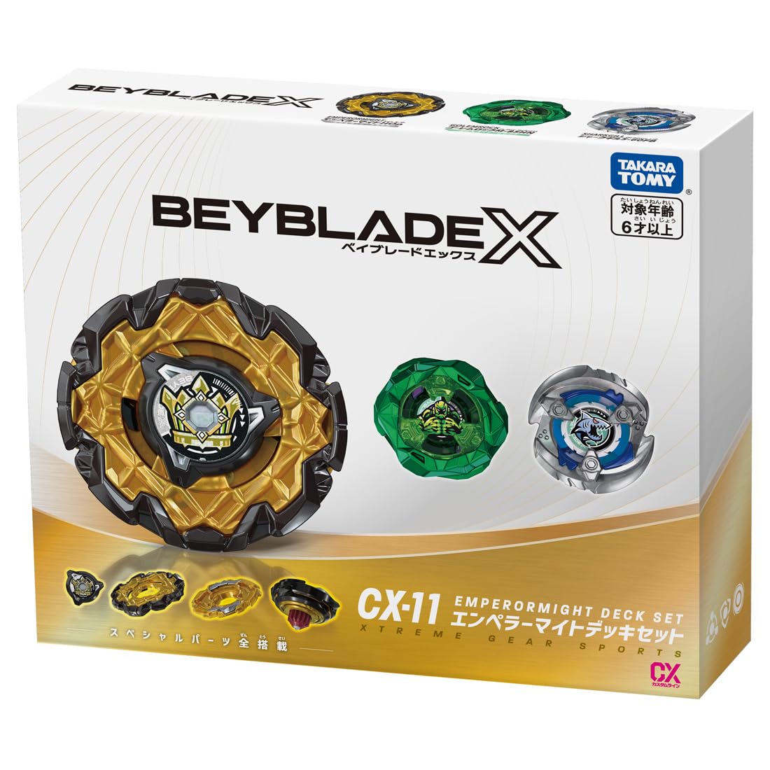 Amazon.co.jp: タカラトミー(TAKARA TOMY) BEYBLADE X ベイブレードX