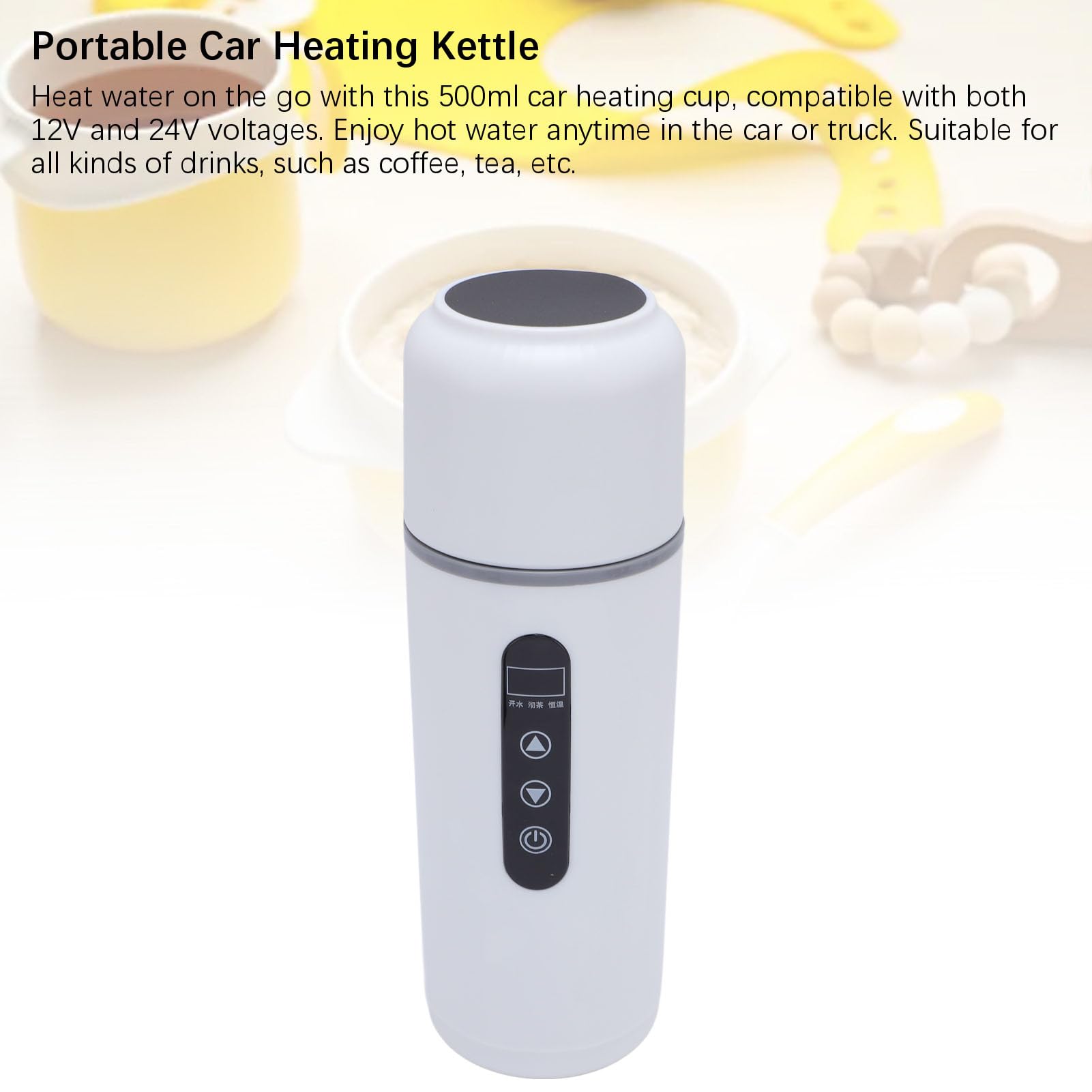 Generic Taza Calefactora Portátil para Automóvil Hervidor Eléctrico de Acero Inoxidable de 500 Ml para Automóvil, Camión, Agua Hirviendo Mientras Viaja, para Acampar, Actividades Al Aire Libre (WHITE)