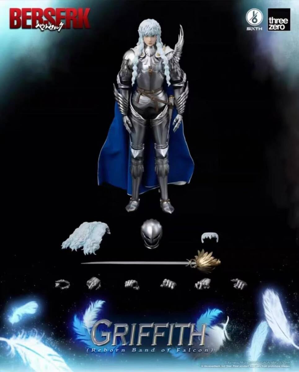 ARS鑑定10】 遊戯王 深淵の冥王 5000枚限定 初期ノーマル【極美