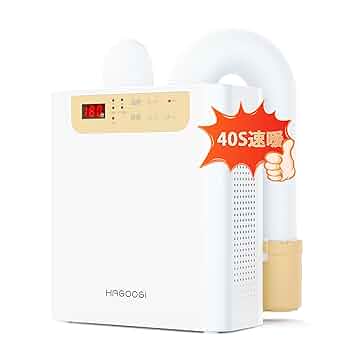 布団乾燥機 温風 ダニ退治 除湿乾燥 あたため 布団2組・靴2組対応 ふとん乾燥 Amazon.co.jp: HAGOOGI (ハゴオギ) 布団乾燥機 ふとん乾燥機