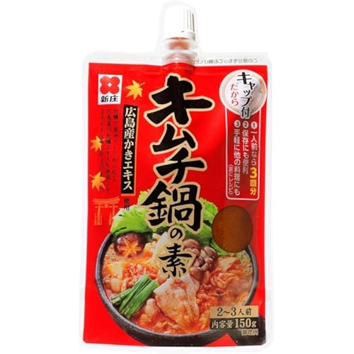 新庄みそ キムチ鍋の素