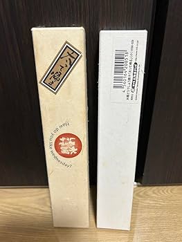 Amazon.co.jp: 水曜どうでしょう 扇子 太って帰る 小サイズ