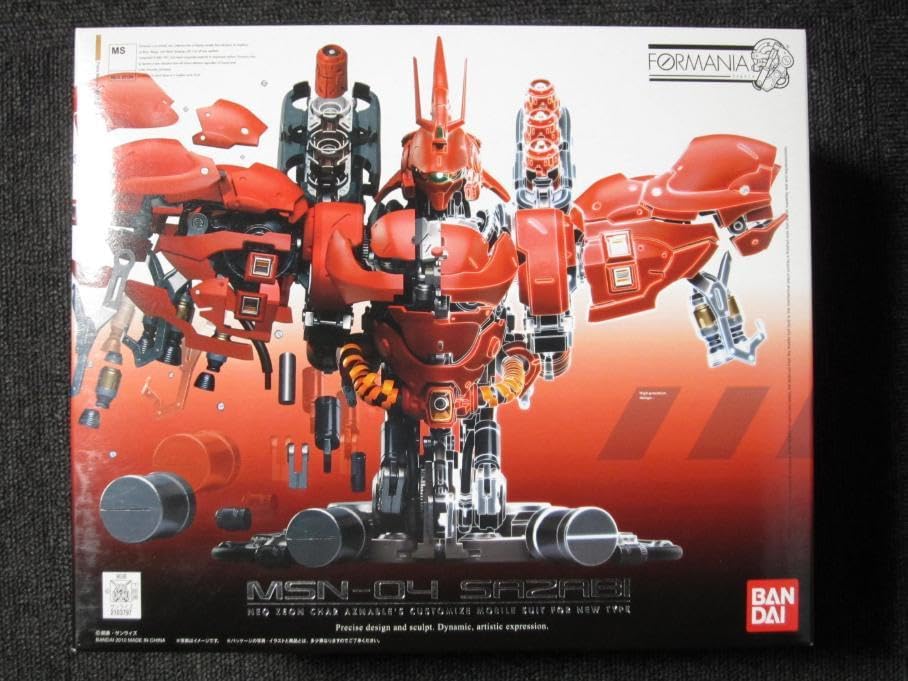 Amazon.co.jp: 製 FORMANIA/フォルマニア MSN-04 サザビー