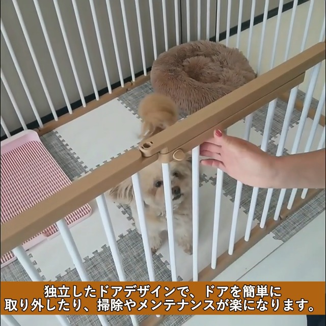 Amazon | ペットサークル 犬 サークル ドア付き 室内外兼用 自由に