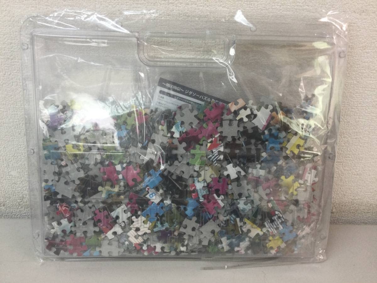 Amazon | 未使用 宮野真守 MIXING! ライブツアーグッズ 2016