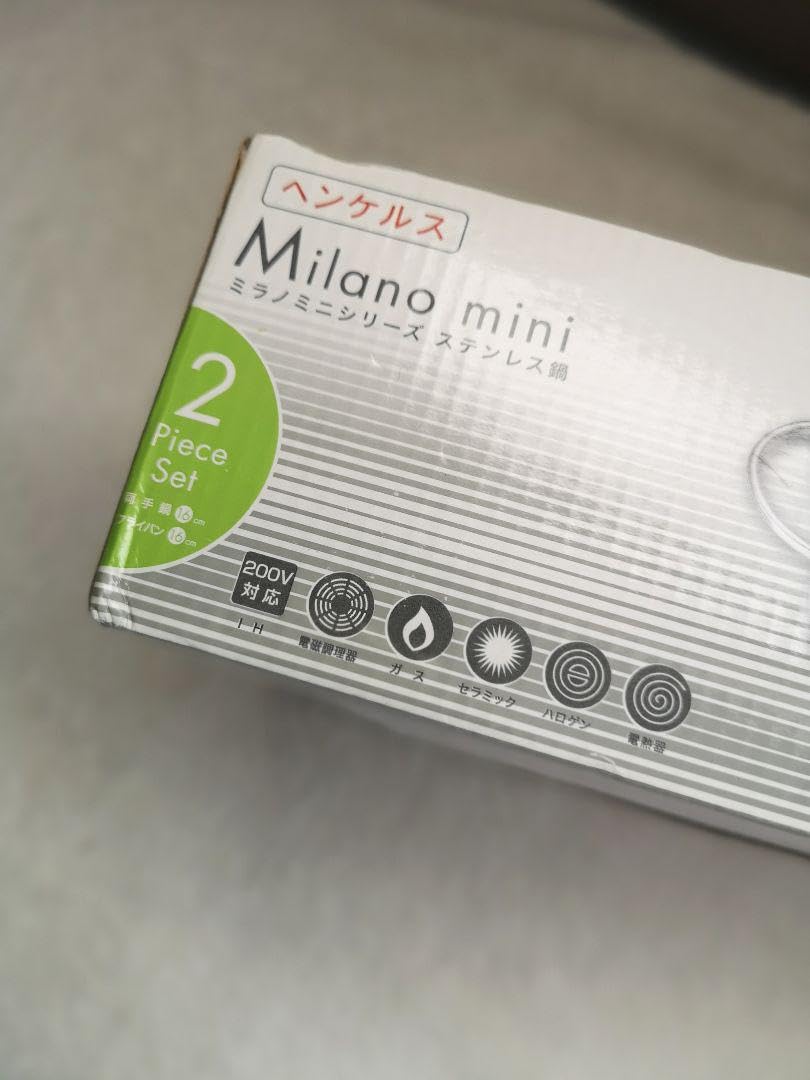 Amazon.co.jp: ノーブランド品ヘンケルス/ミラノミニシリーズ_両手鍋