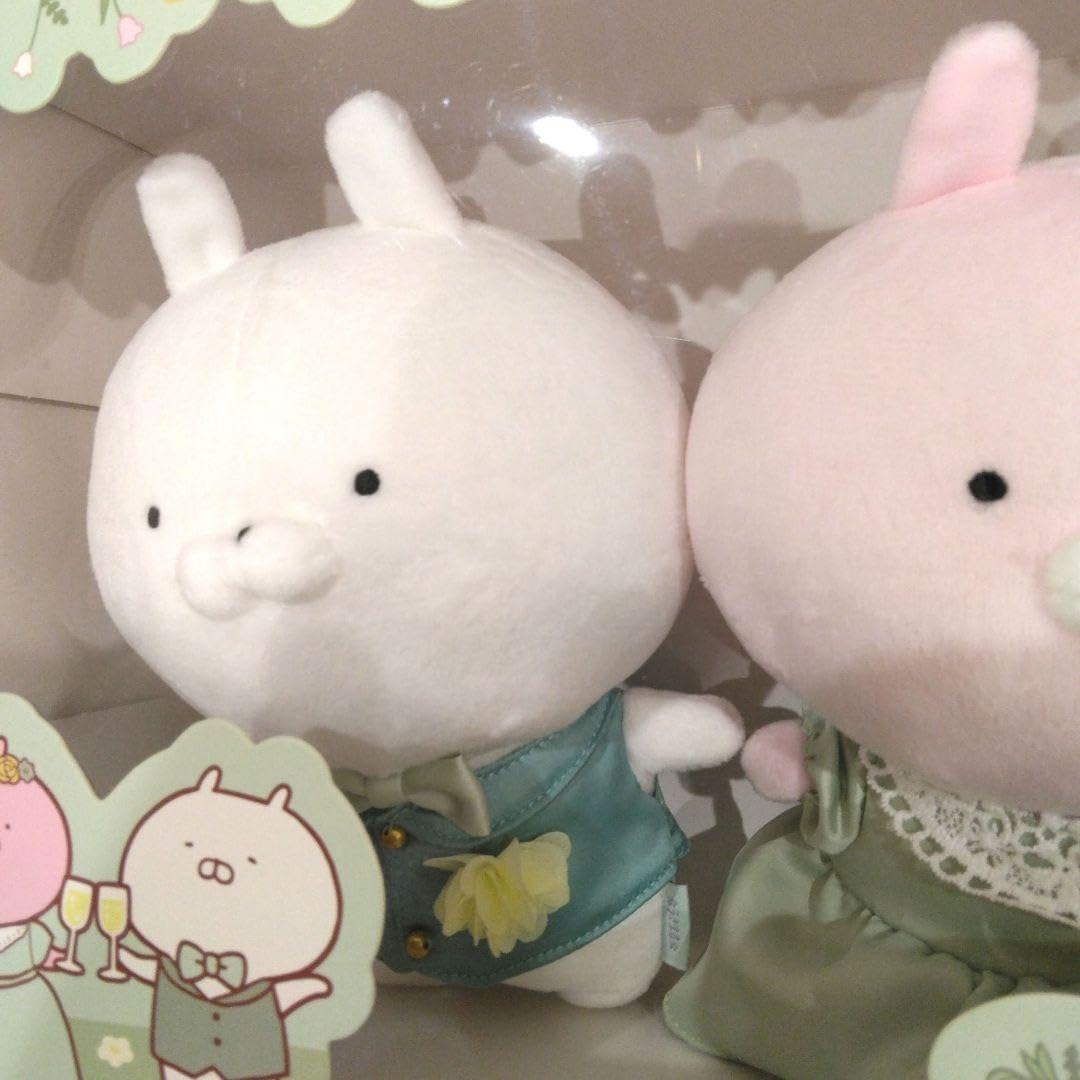 Amazon.co.jp: うさまる ガーデンパーティ ハッピーウェディング 