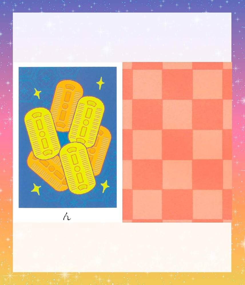 Amazon.co.jp: 日本の美しさを伝える、言葉カード 日本語解説書