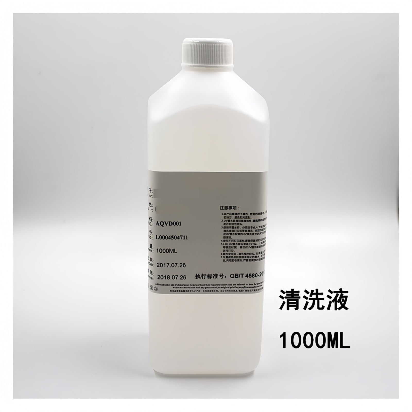 Roztwór do czyszczenia drukarki 1000ml, kompatybilny z Epson