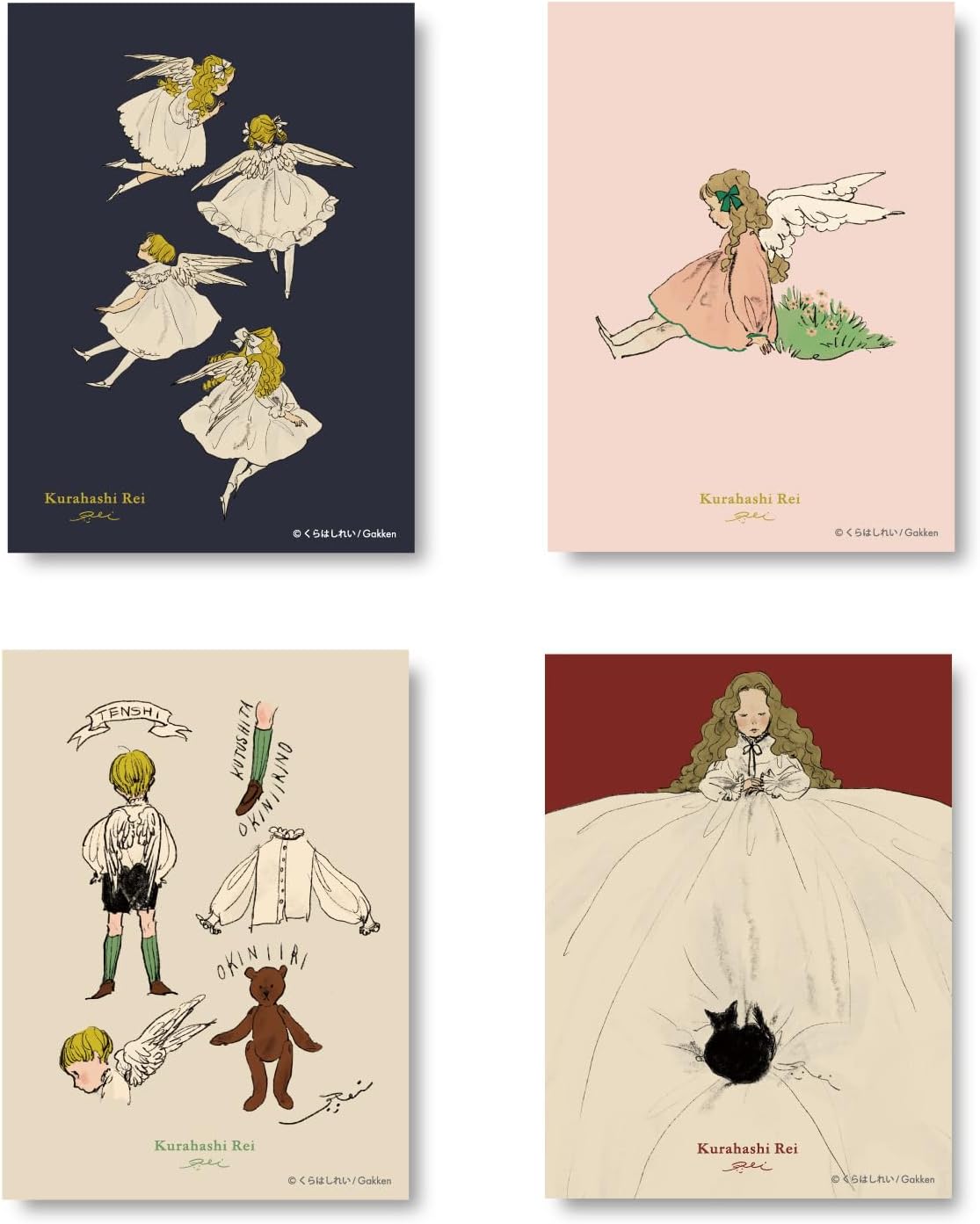 Gakken StaFul Z12003 Karaei Mini Card Set, 4 Types