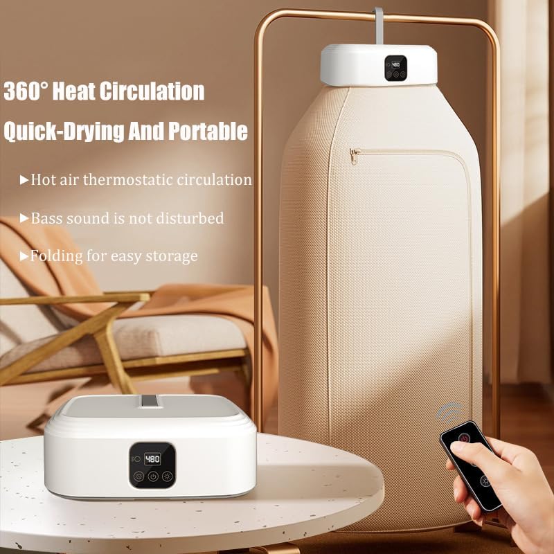 مجفف الملابس المحمول