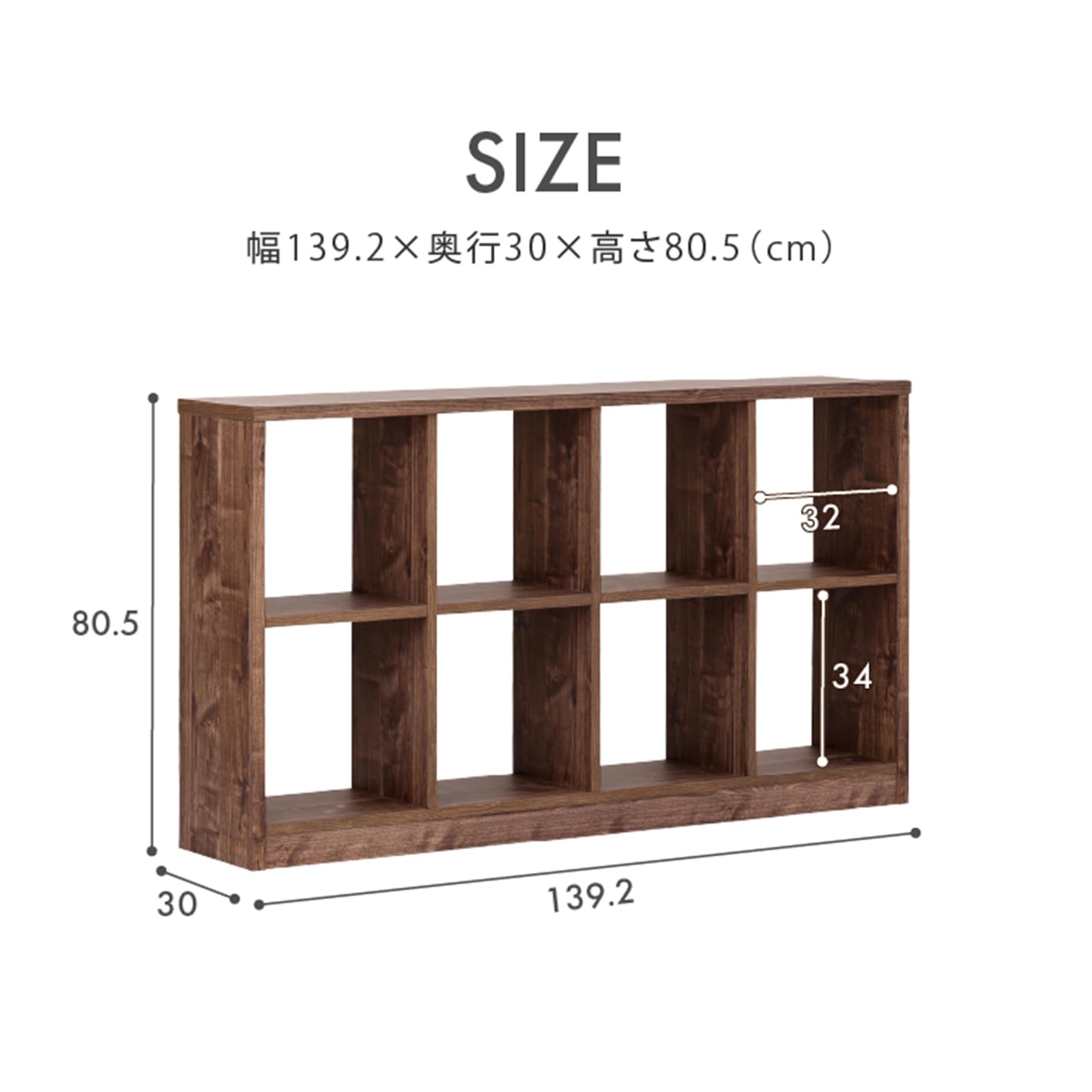 Amazon｜nora. ノラ 国産 オープンシェルフ ディスプレイラック