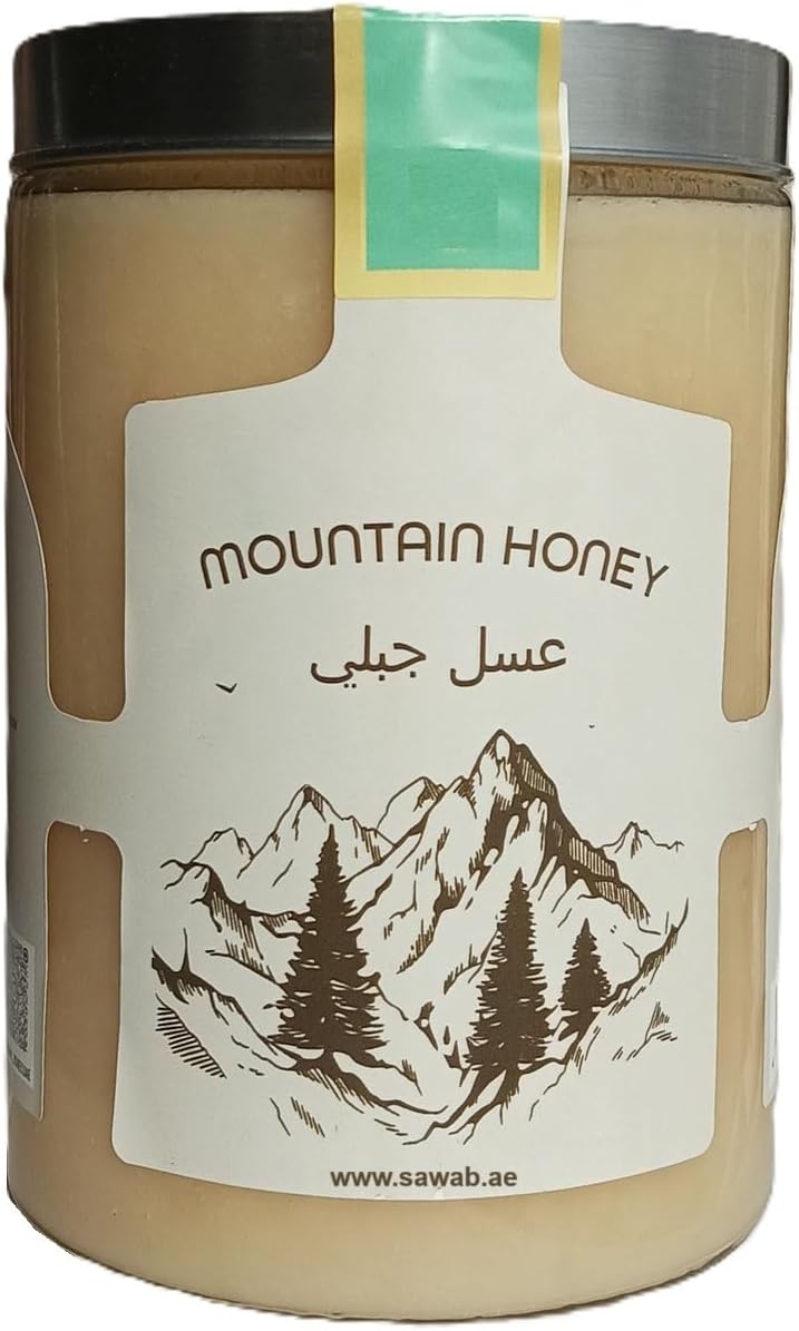 Mountain Honey from Kazakhstan, 1 Kg
