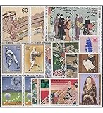 Gebiet: Japan - Asien Goldhahn Japan postfrisch ** Lot 1 Briefmarken für Sammler