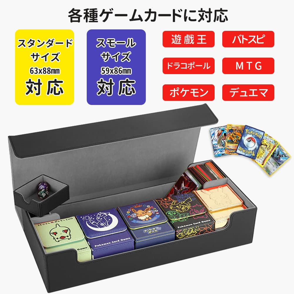 デュエマ 6デッキ＋レアカード、限定スリーブさらにデッキケース付き デュエマ 6デッキ＋レアカード、限定スリーブさらにデッキケース付き