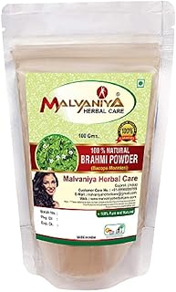 Brahmi Powder Bacopa Monnieri- 100 gm (0.22 lb) 3.5 ounces) (For External Use) by Malvaniya Herbal Care Care