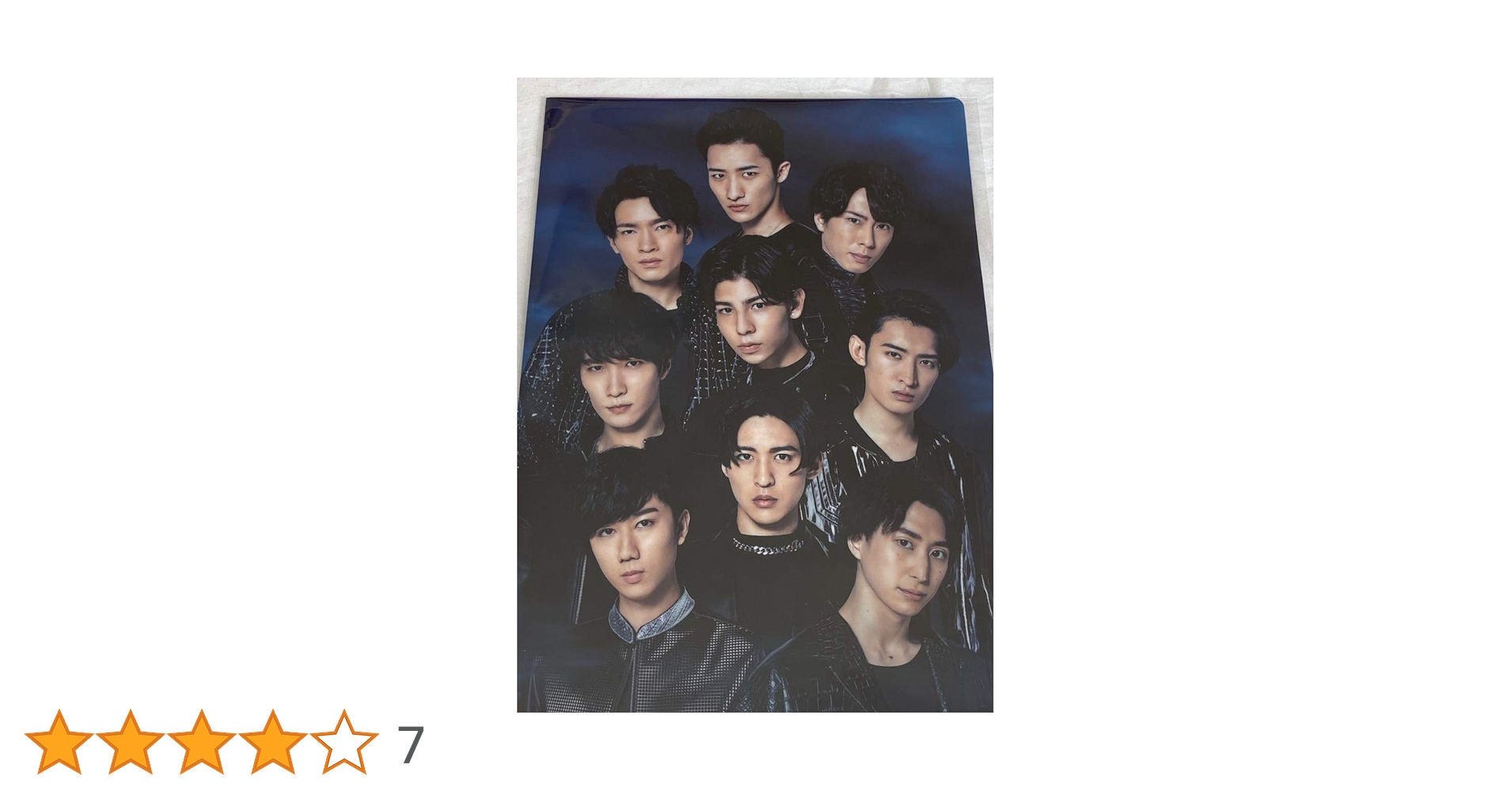 目黒蓮 Man クリアファイル 滝沢歌舞伎ZERO m61360637413_1.jpg?1731138826