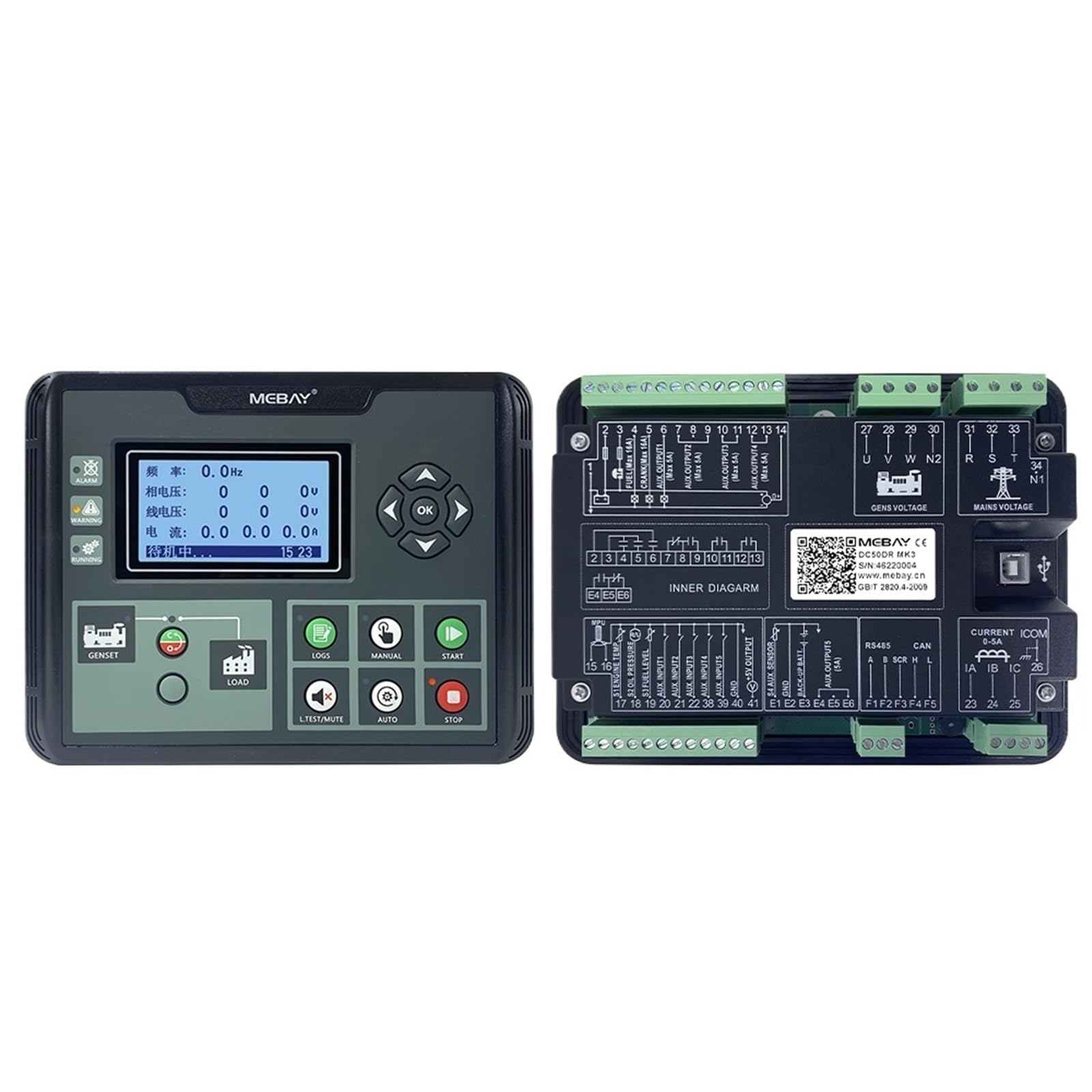 ZXAOMMBEA DC52DR MK3 DC50DR Mebay Diesel Generator Set Controller Control Panel With R485