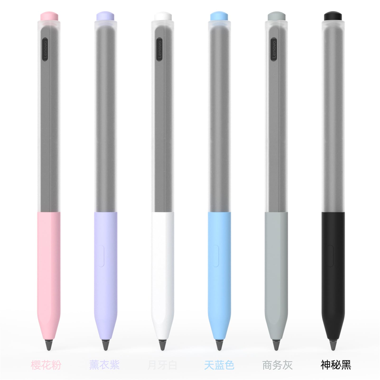 DAYJOY Silicone Sleeve Case for Lenovo Precision Pen 2/Xiaoxin stylus,Candy color Protective Skin Cover case Non-Slip Smooth Grip holder (black)