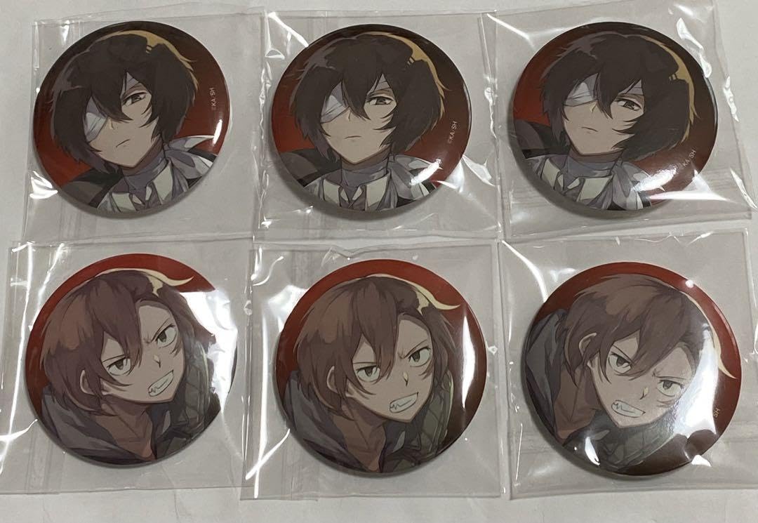 文豪ストレイドッグス　文スト　太宰治　缶バッジ　ヤングエース Amazon.co.jp: 文豪ストレイドッグス ヤングエース付録 特製缶