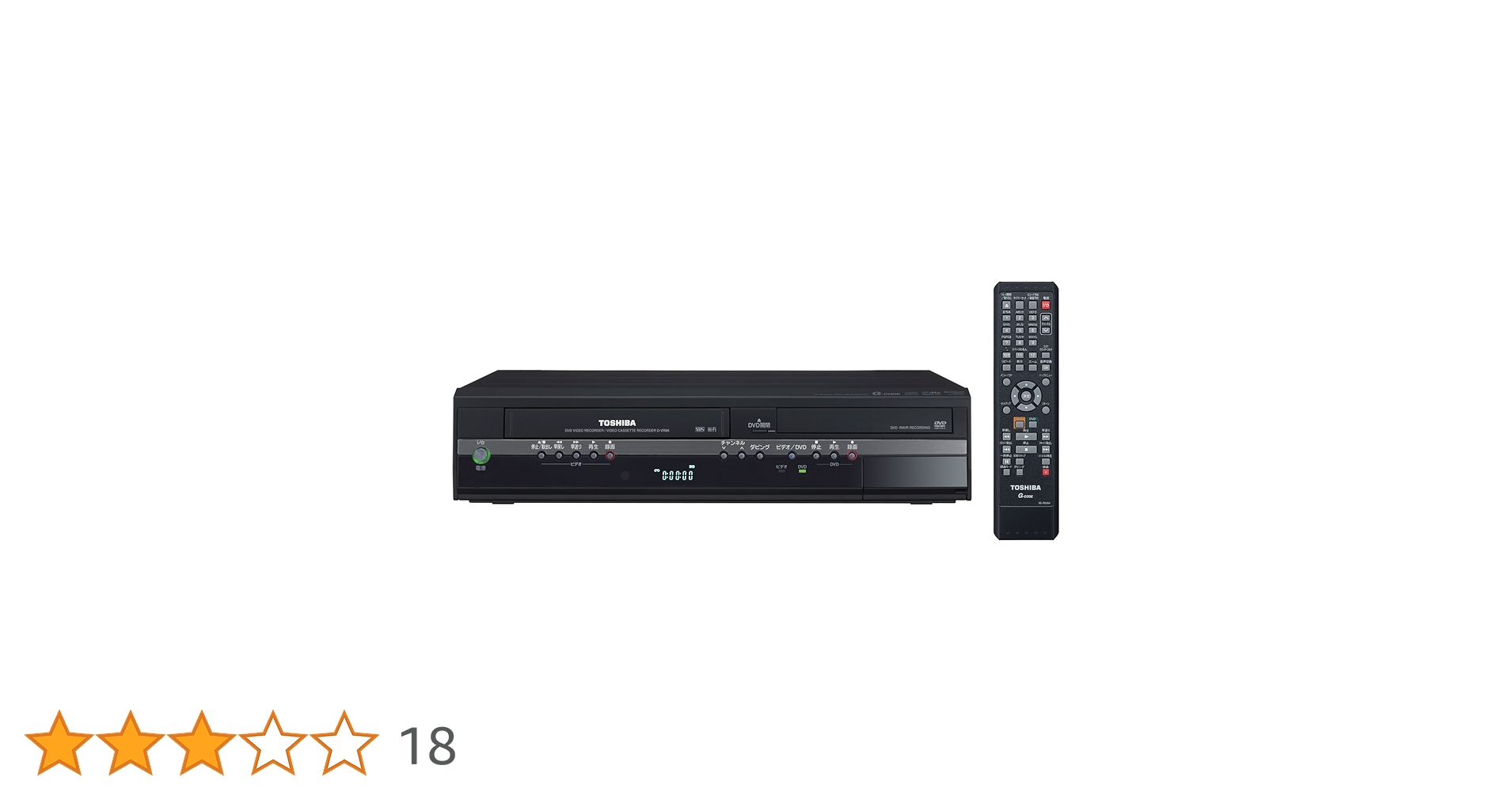Amazon | TOSHIBA VTR一体型DVDレコーダー D-VR8K | DVD