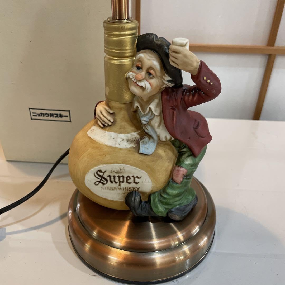 ニッカウ井スキー 非売品 陶磁器ランプ ビンテージ デッドストック