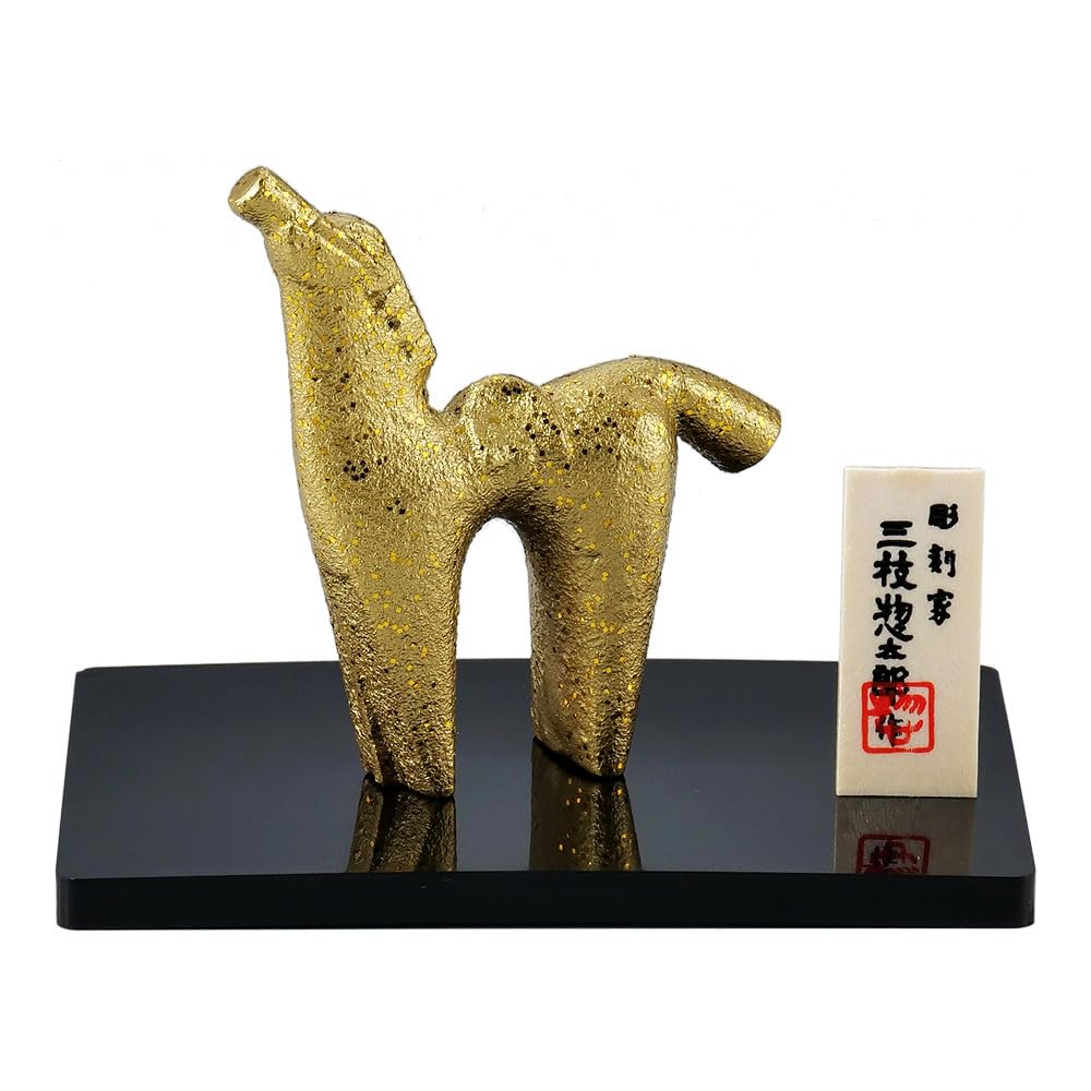 Cast Iron Horse Figurine 2026 Zodiac, With Stand