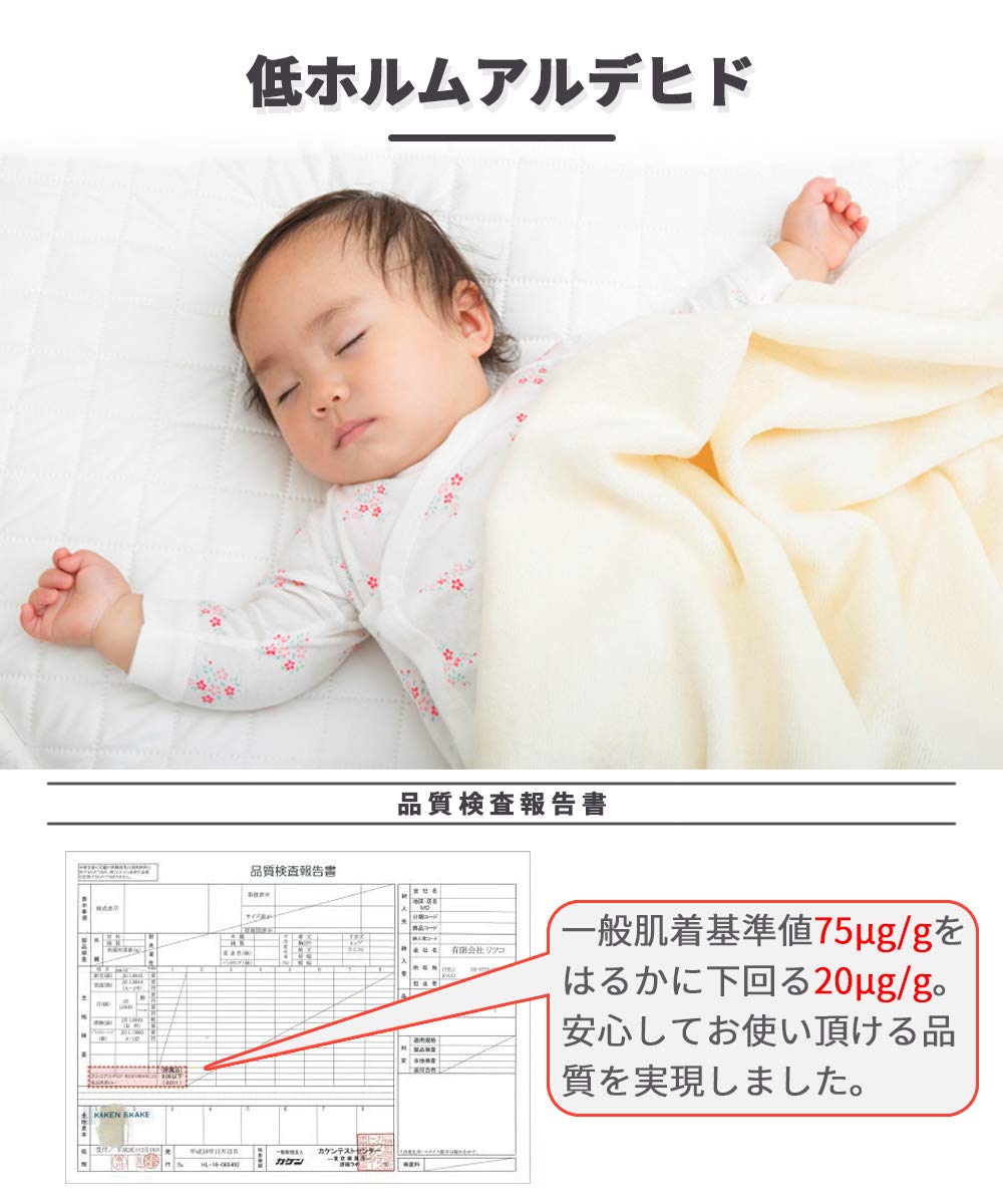 Amazon｜チチロバ(TITIROBA) 毛布 暖かい 秋 冬 ブランケット おしゃれ