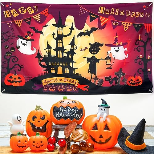 ハロウィン タペストリー 飾り付け ハロウィンバナー ハロウィン