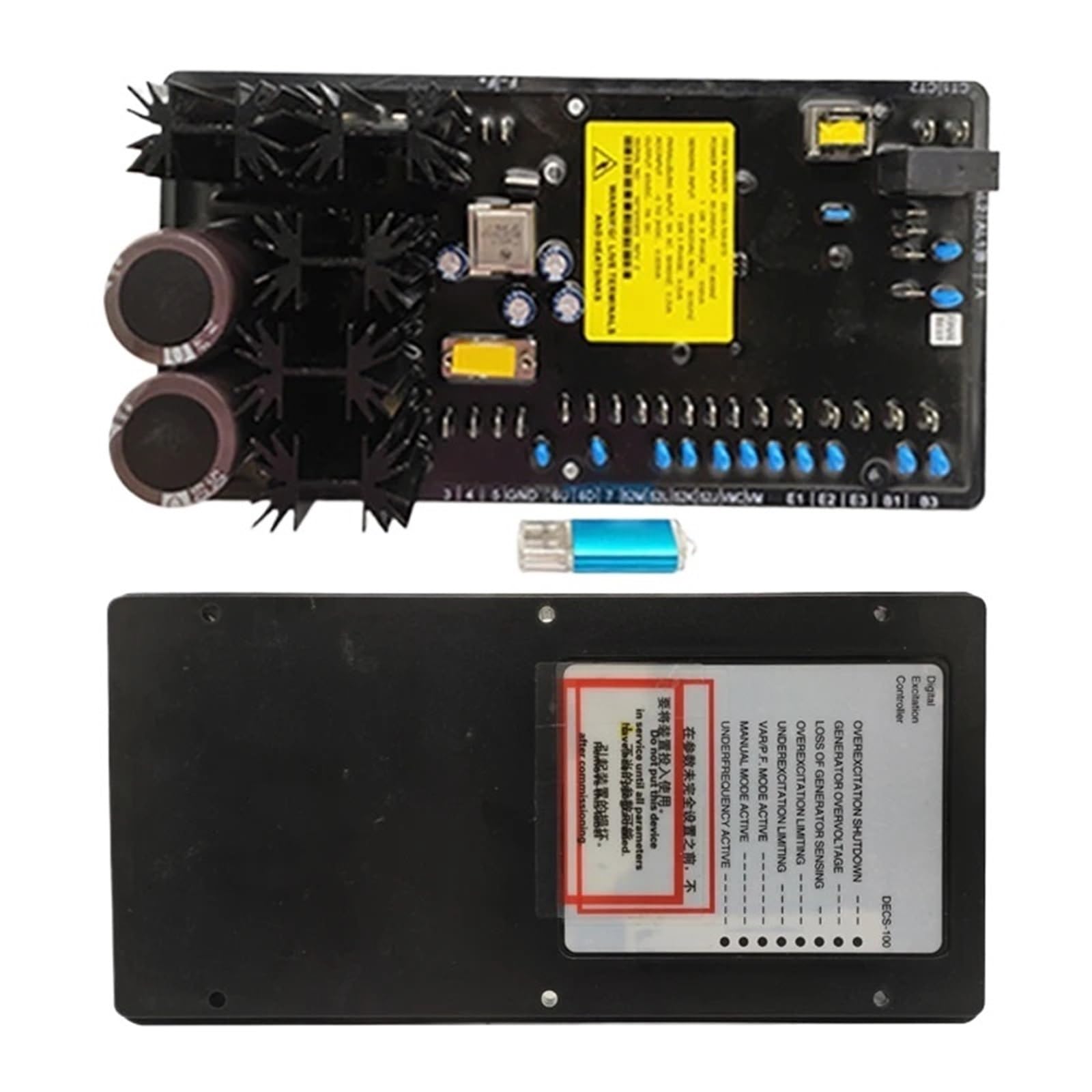 DECS-100-B11 Regulador automático de voltios de excitación eléctrica Regulador de Voltaje automático Reemplace DECS-100-B11