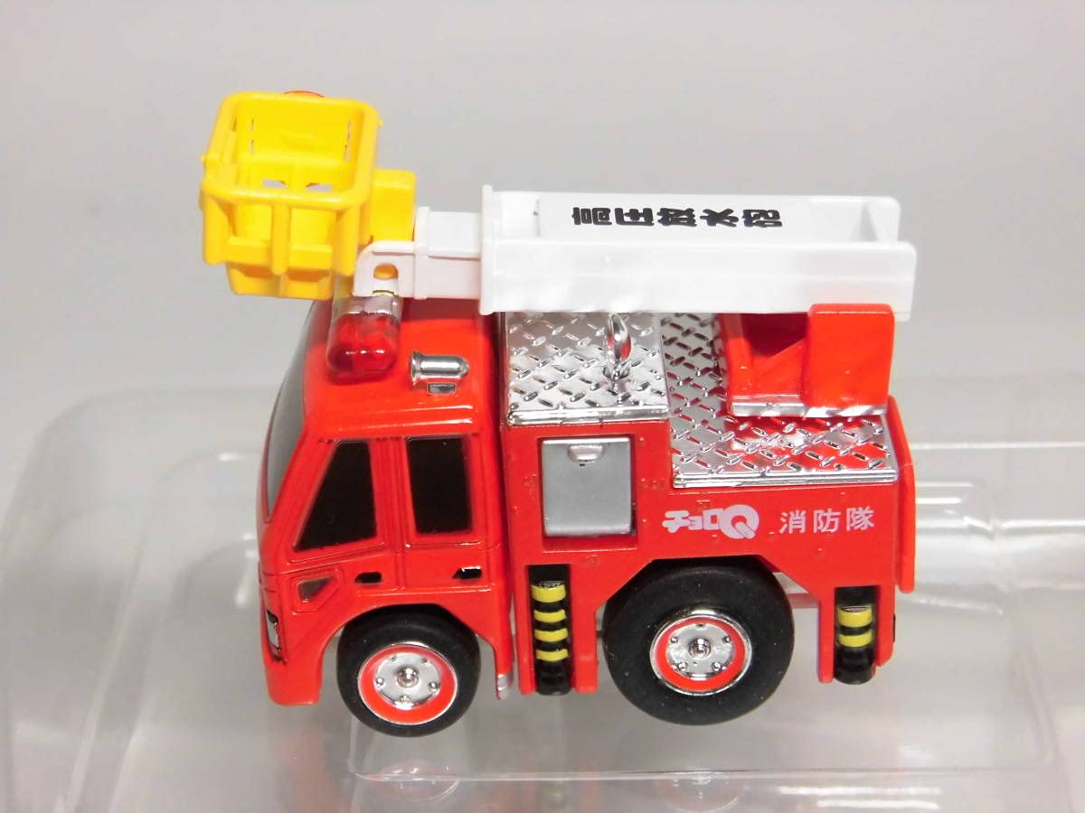 Amazon.co.jp: チョロQ 消防隊 2 水槽付消防ポンプ車 日本 赤 消防車