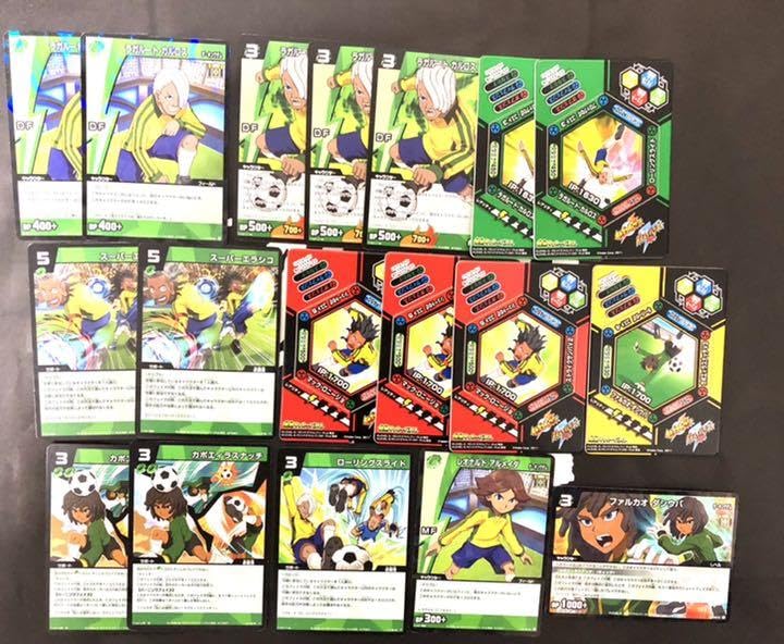 イナズマイレブンシリーズ 4個セット タカラトミー イナズマイレブンAC チームセット (電子玩具) 価格