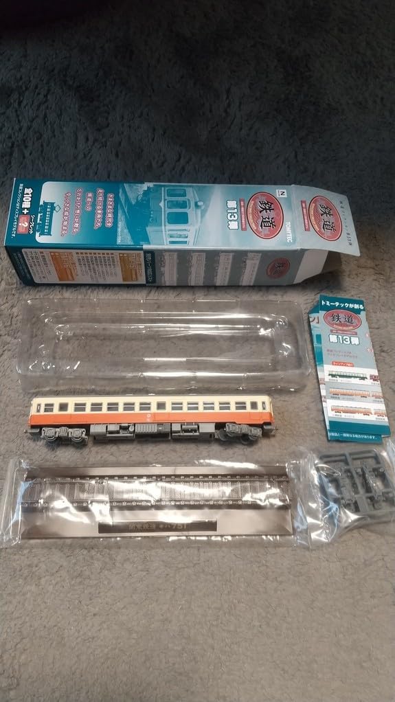 Amazon.co.jp: 鉄道コレクション 第13弾 関東鉄道 キハ751 鉄コレ