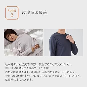 VENEX　ベネクス　リカバリーウェア　ネイビー ボタン付きロングワンピース VENEX リカバリーウェア ベネクス レディース 長袖 ロング