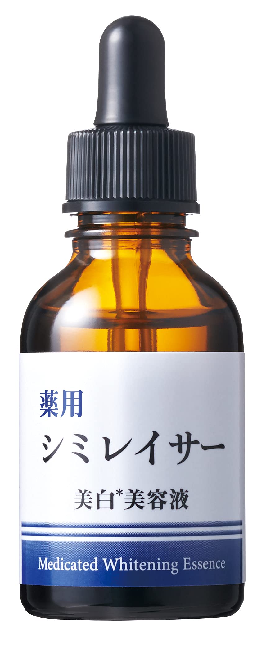 Amazon | シミレイサー 薬用シミレイサー 医薬部外品 美白容液 美白 