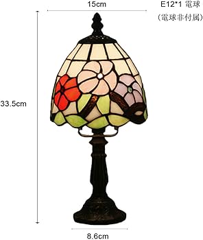 Amazon.co.jp : 15cm 朝顔ばら柄花柄ステンドグラスランプ彩色電灯火屋