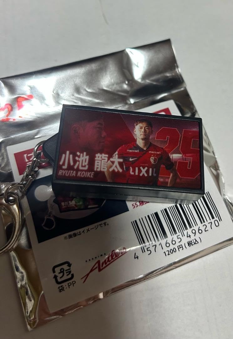 ガイ ヴアシロビッチ ピーターパン 5点セット ガイ ヴアシロビッチ