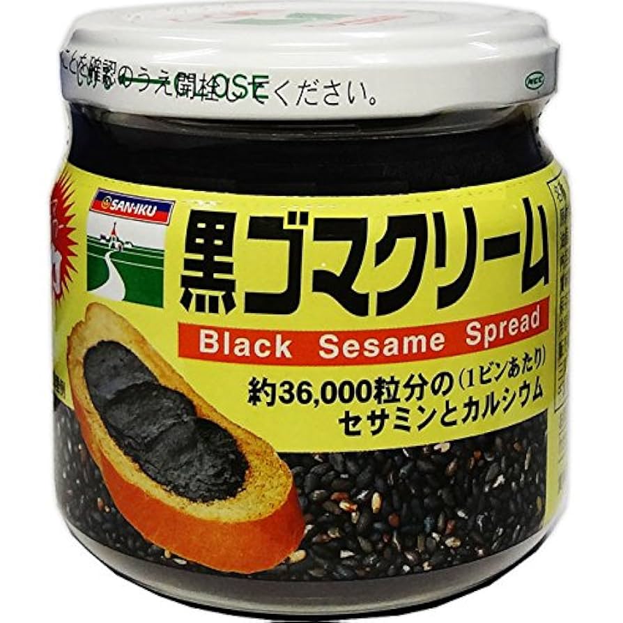 3個セット　KUROCreamShampoo 400g ナチュラルブラック 3個セット KUROCreamShampoo 400g ナチュラルブラック