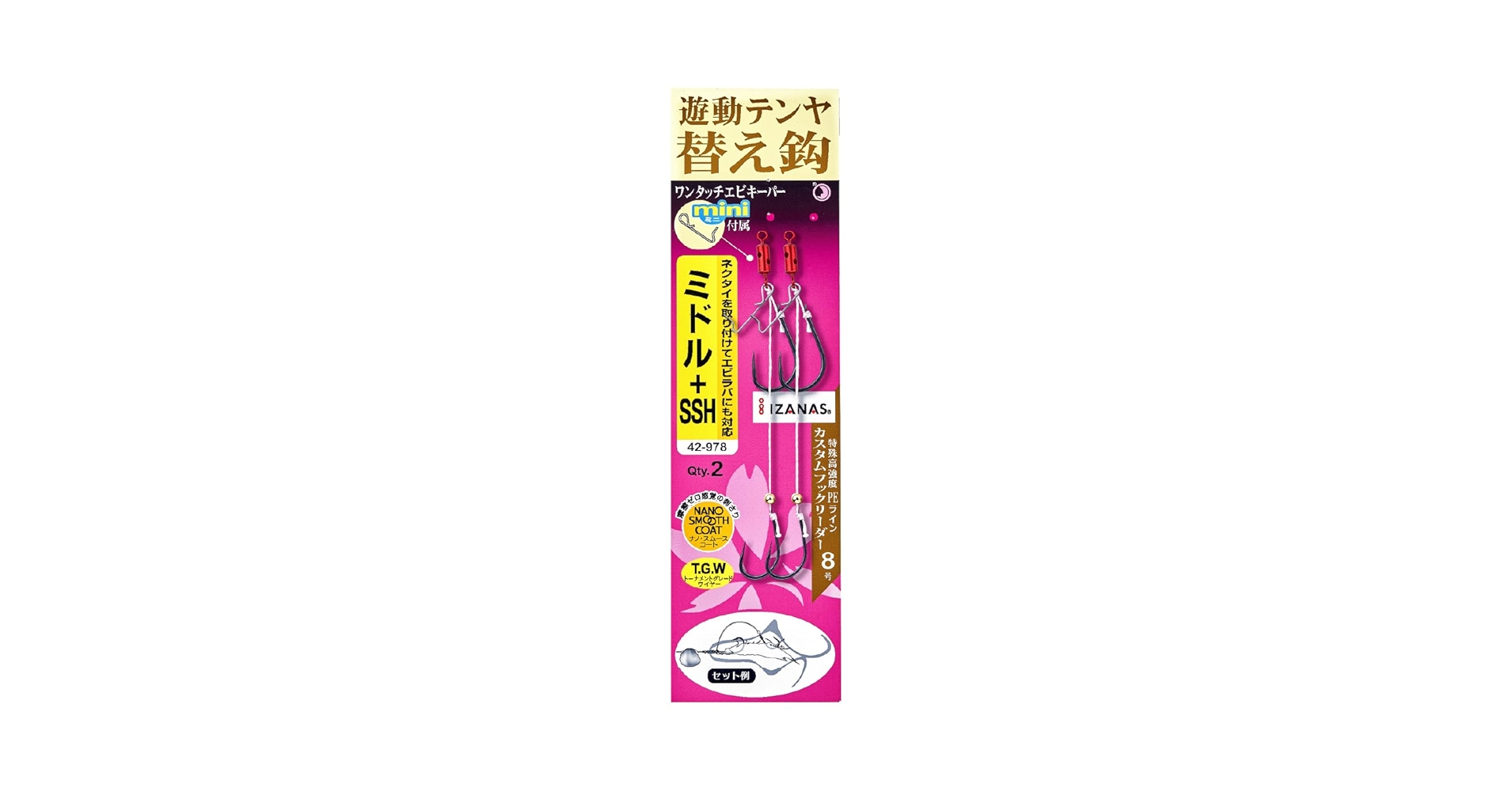 サクラの国の魔法使い　瑞花　PR4枚セット サクラの国の魔法使い 瑞花 2枚セット - メルカリ