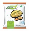 Gangwal Poha 1kg | Premium Flattened Rice Flakes | Aval | Atukulu | Avalakki | Chiwda | Indori Ishtyle | 100% Natural | Easy to Cook | Rich in Protein | Healthy Breakfast | No Preservatives gallery image