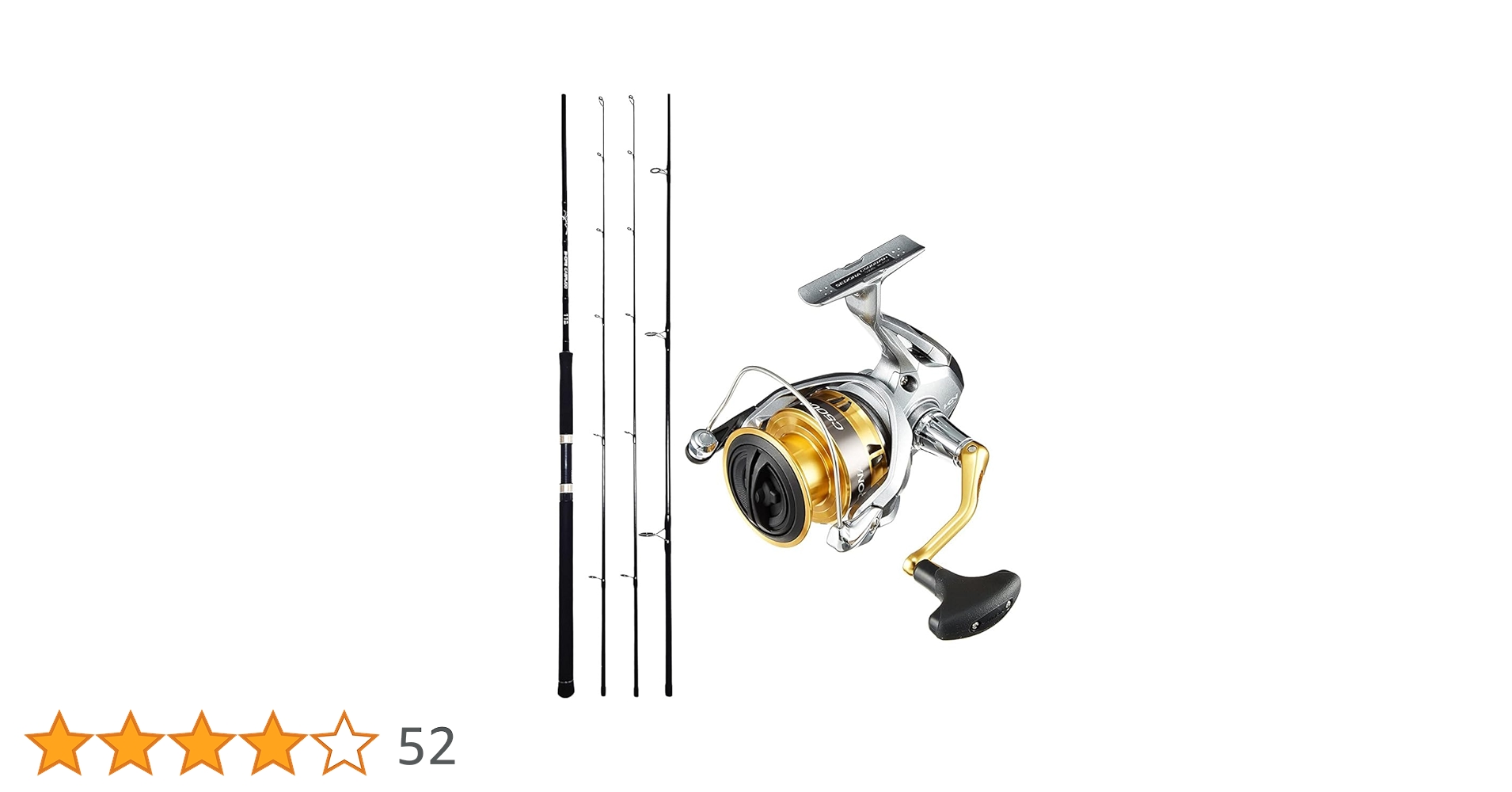 SHORE CASRUDO 12ML/12MH ショアジギングロッド 2本セット オルルド釣具】ショアキャスルド｜Fishing Japan by SIB