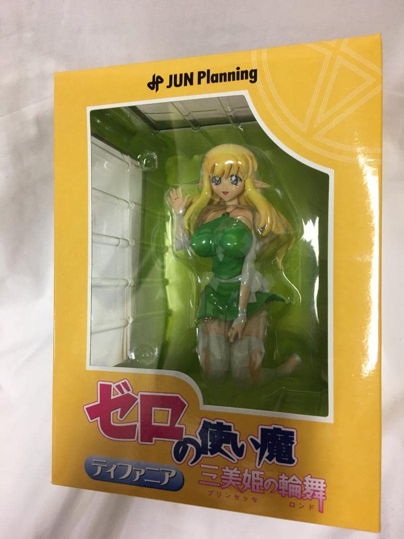 ゼロの使い魔 三美姫の輪舞 ねんどろいど ルイズ (ノンスケールABS&amp;PVC塗装済み可動フィギュア) Amazon.co.jp: ゼロの使い魔 三美姫の輪舞 ねんどろいど ルイズ