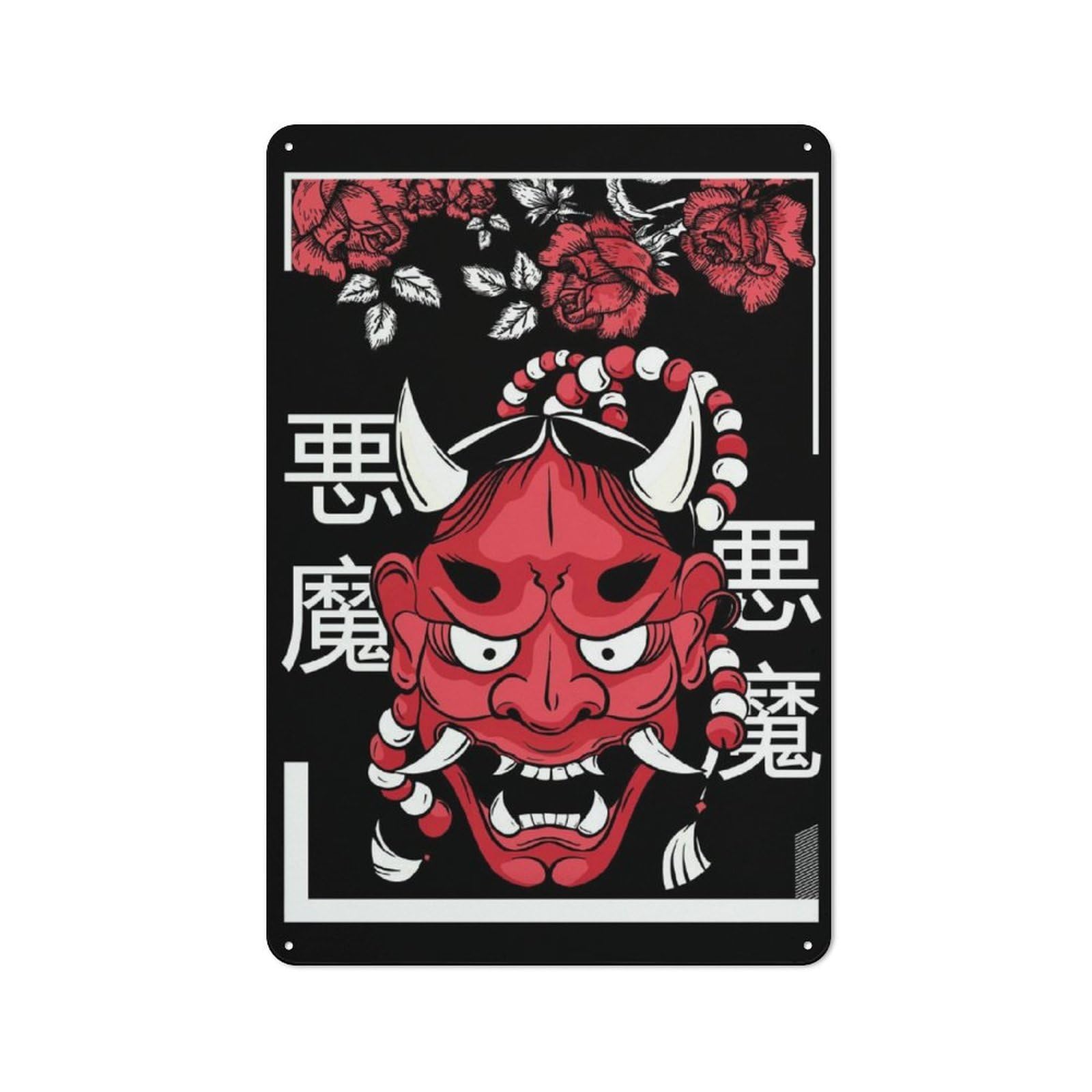 Junmoney Hannya Demon Mask Tin Sign 30X20cm With For Workshop Wall, Vintage Decor, For Metal Sign Collectors, For Garage And Workshop Walls