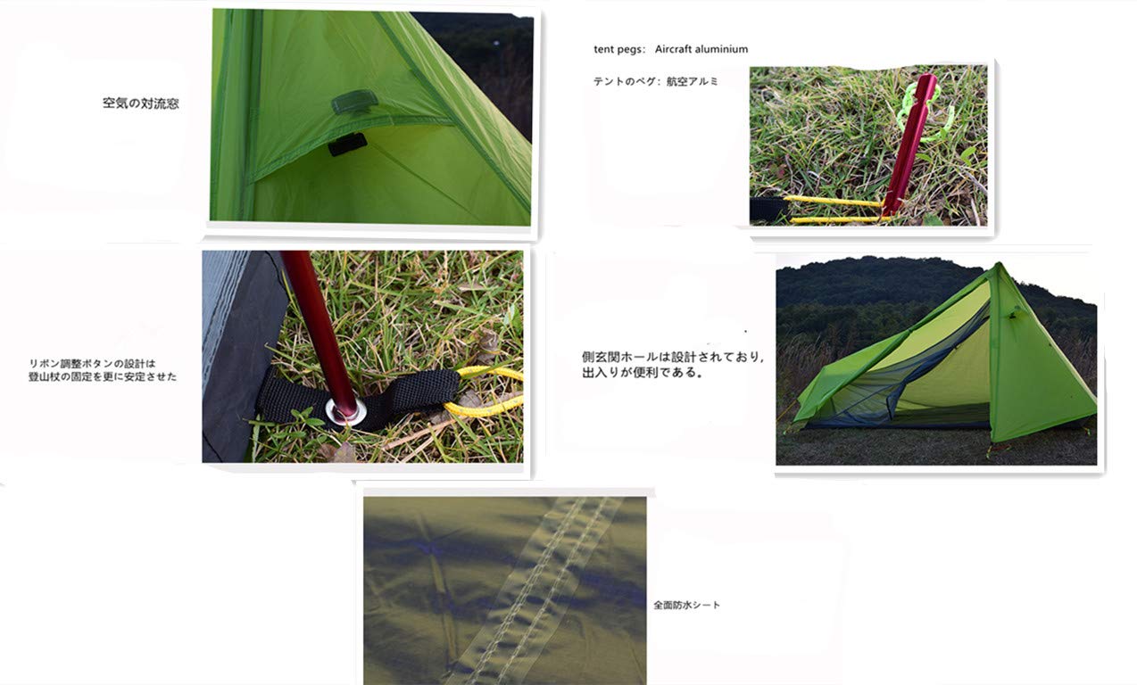 Amazon.co.jp: Unafreely 1人用 ワンポールテント キャンプ用