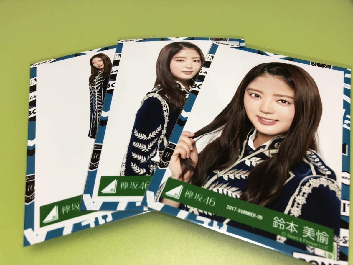 欅坂46 櫻坂46 鈴本美愉 まとめ売り 欅坂46 櫻坂46 鈴本美愉 まとめ売り 欅坂46 櫻坂
