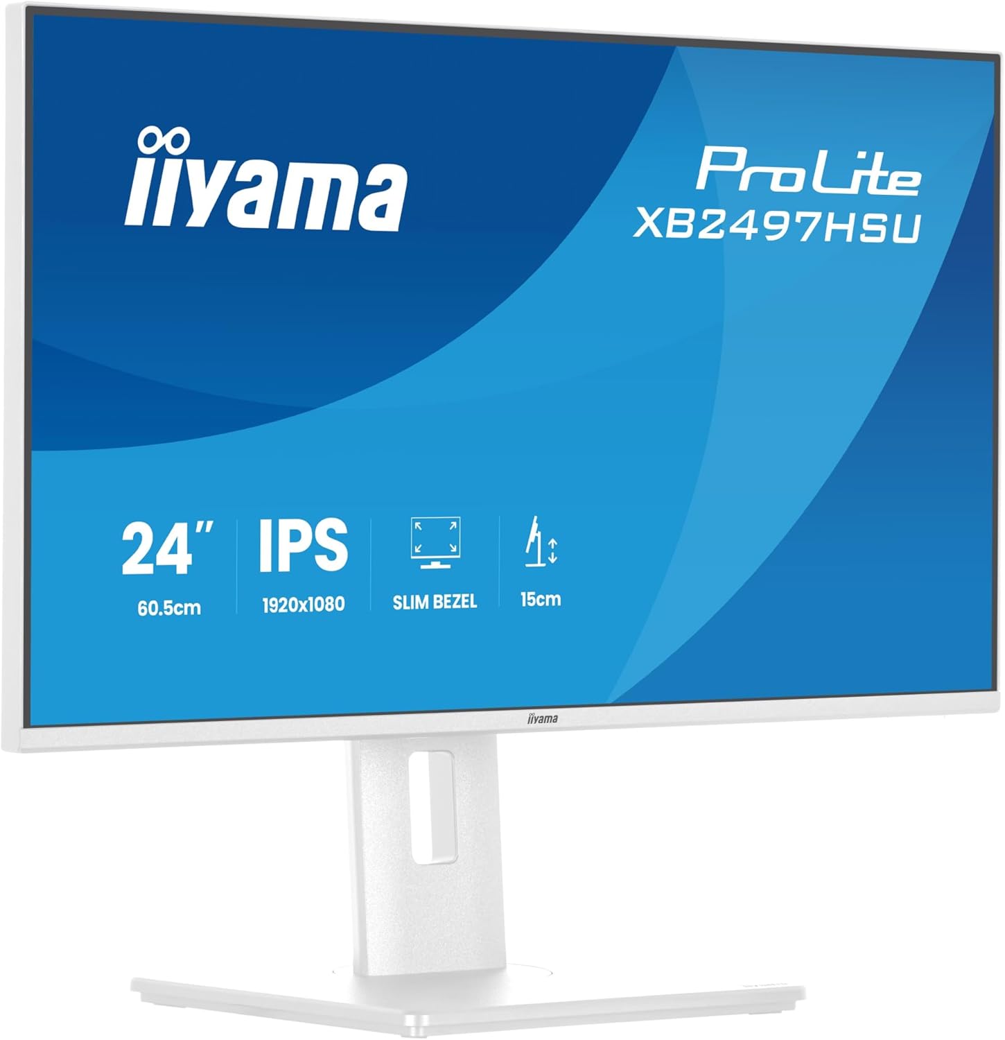 iiyama XB2497HSU-W1-23.8 inches, IPS, 1920x1080-120Hz,1H1DP, Has